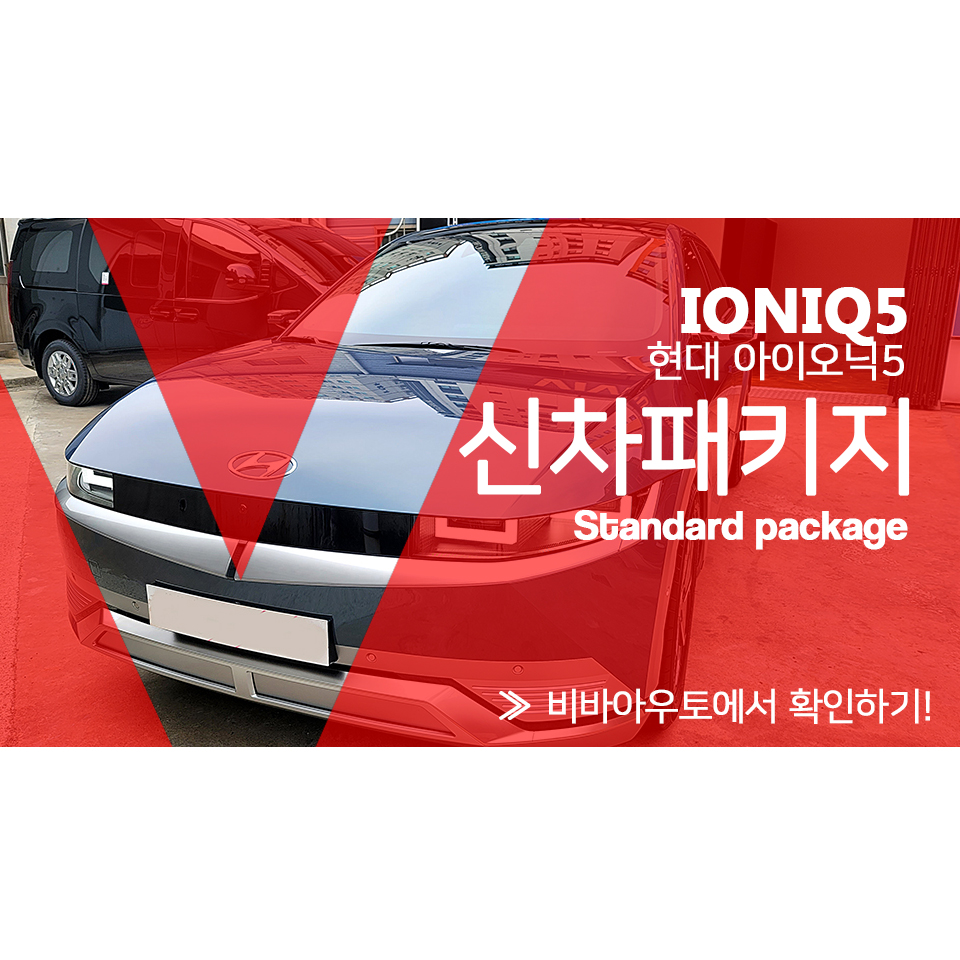 세라가드 이미지