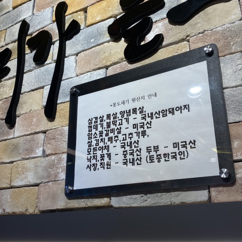 조이박꽃도새기 이미지