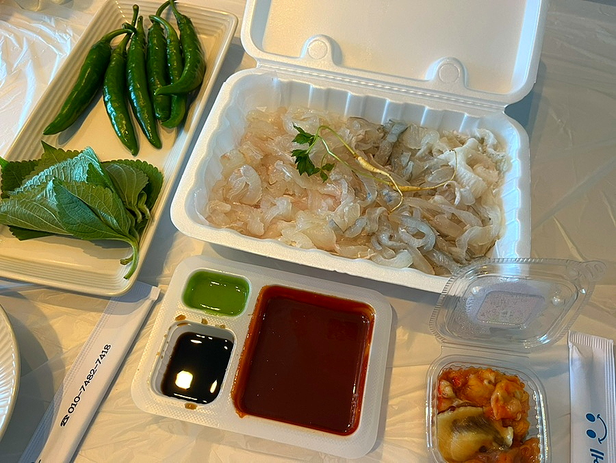 삼이수산 이미지