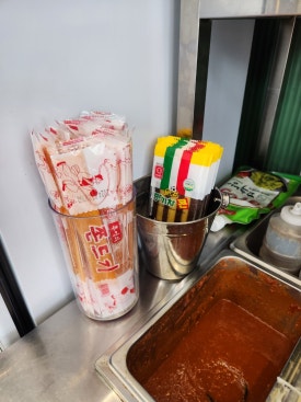 연탄생갈비수원금곡점 이미지
