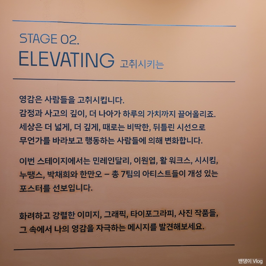 활워크스 이미지