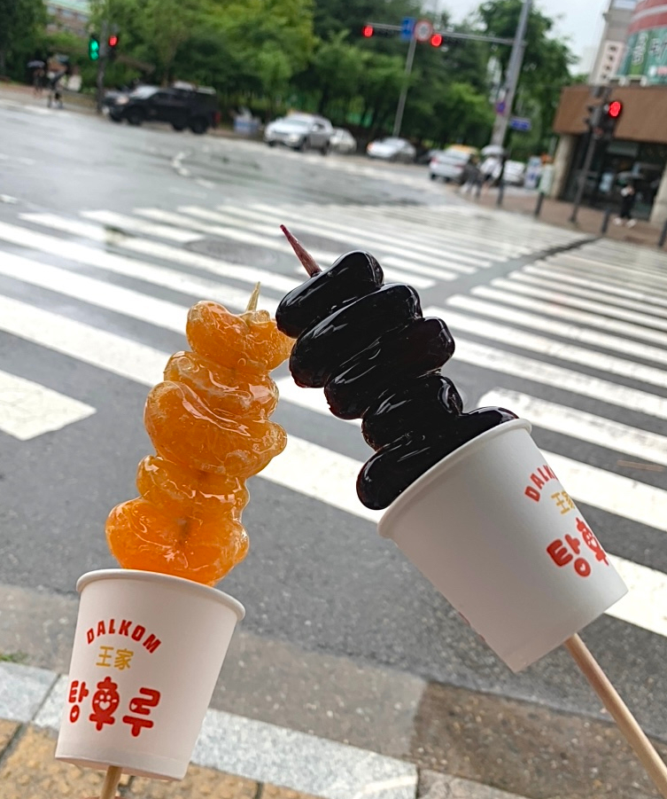 왕가탕후루(일곡점) 이미지