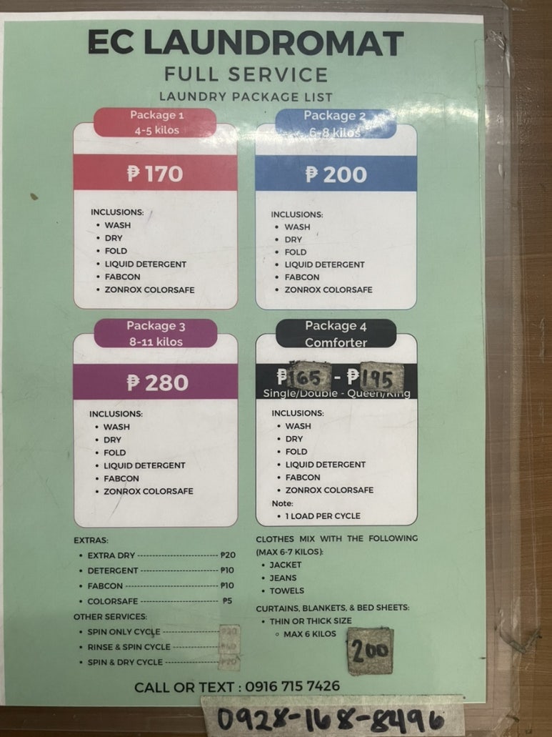 7세븐세탁소 이미지