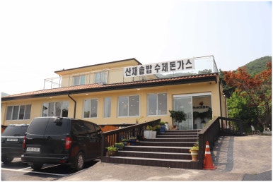 마니산도토리 이미지