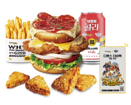 노브랜드버거 이미지