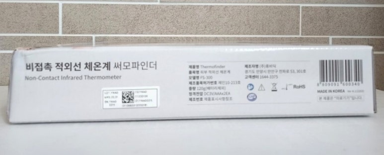 (주)휴비딕 이미지