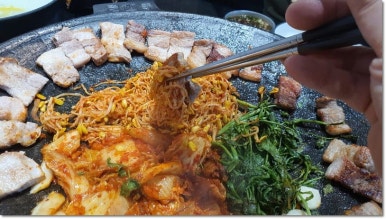 솥고집파주 이미지