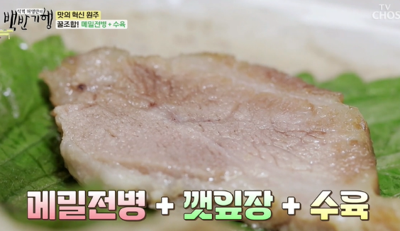 대흥엘피지 이미지