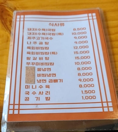 김포중장비자동차정비학원 이미지