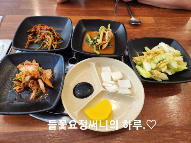미만각 이미지