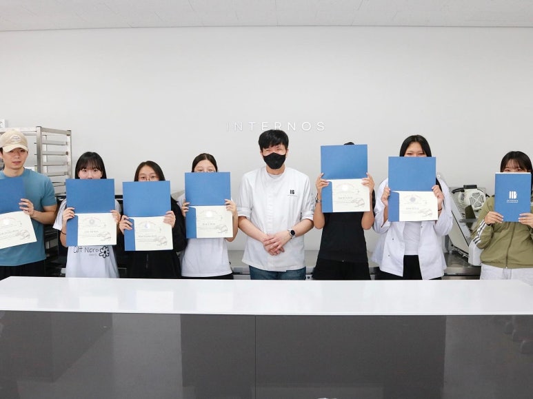 인터노스제과제빵학원 이미지