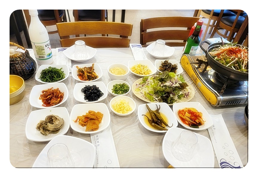 대한매운탕 이미지
