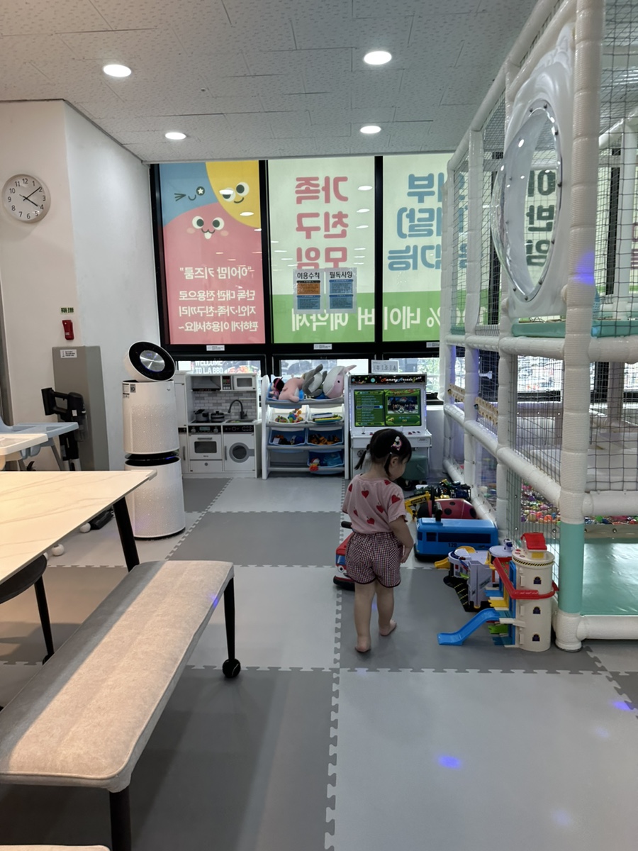 아이맘키즈룸시흥 이미지