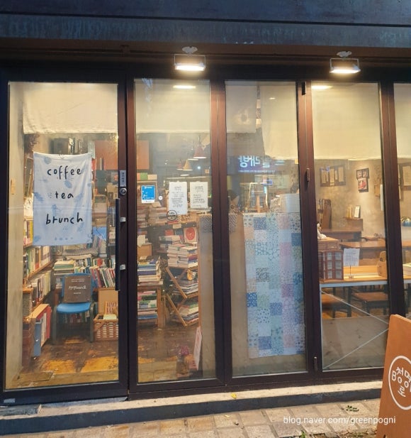 청명book로 이미지