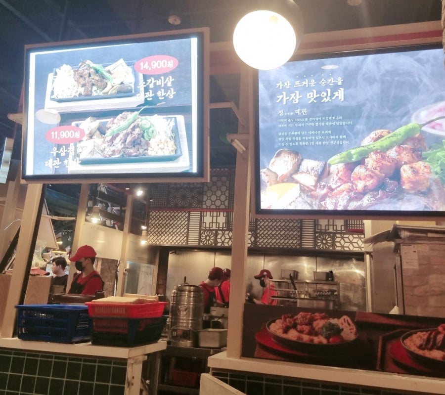정데판 이미지