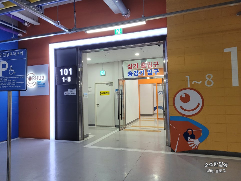 힘난다버거 양평역점 이미지