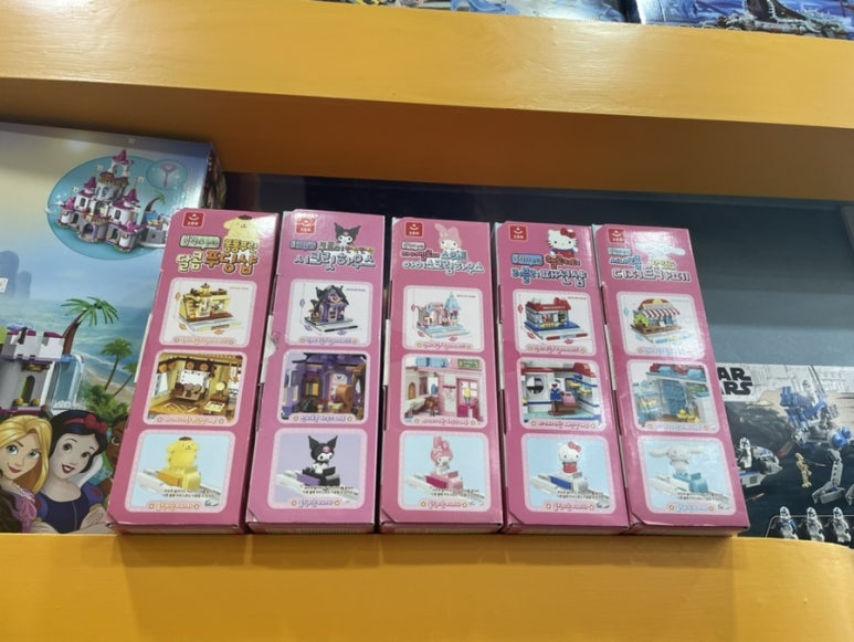 블럭팡팡 구미점 이미지