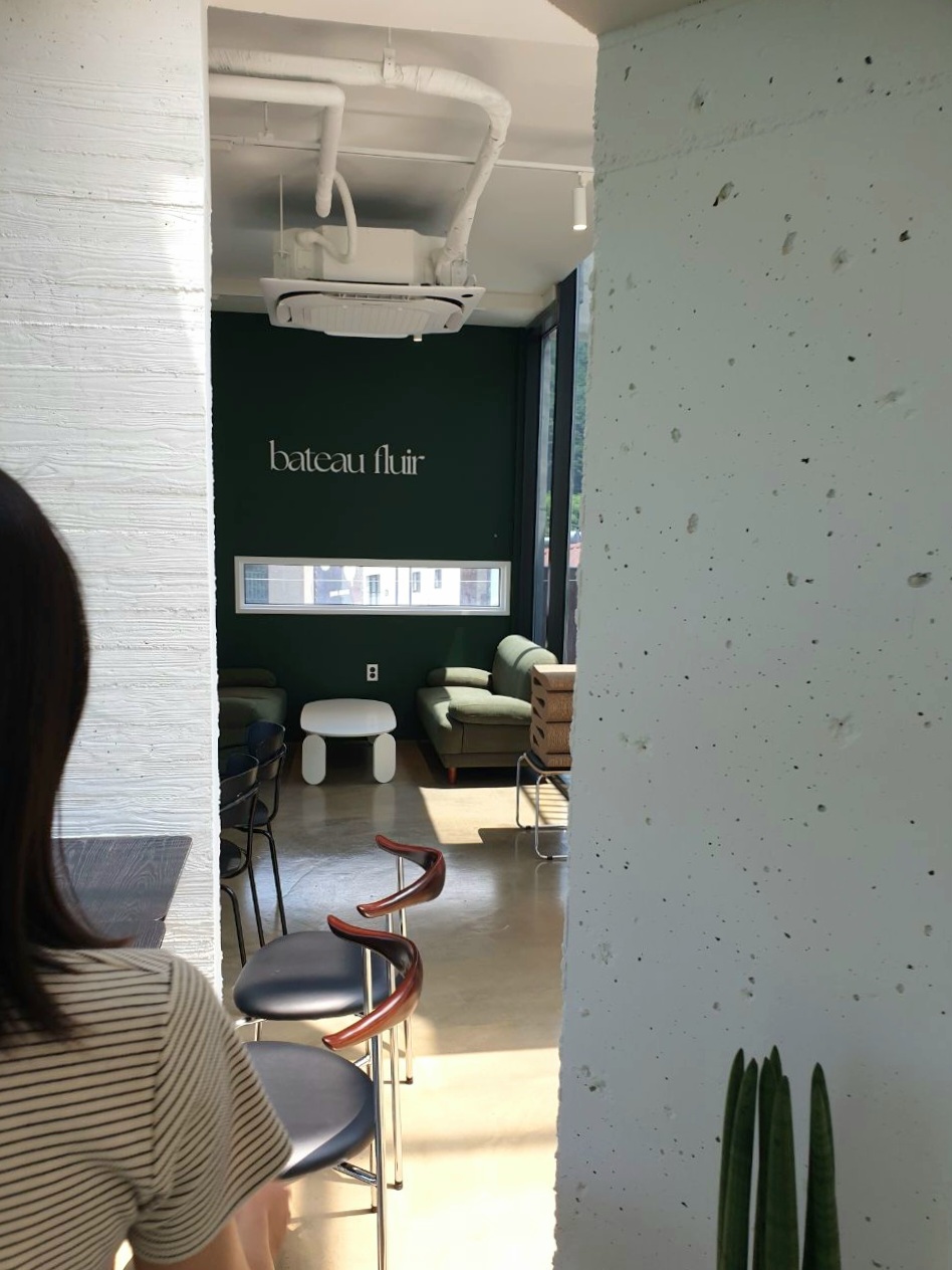 바토플루이르도원수변 이미지
