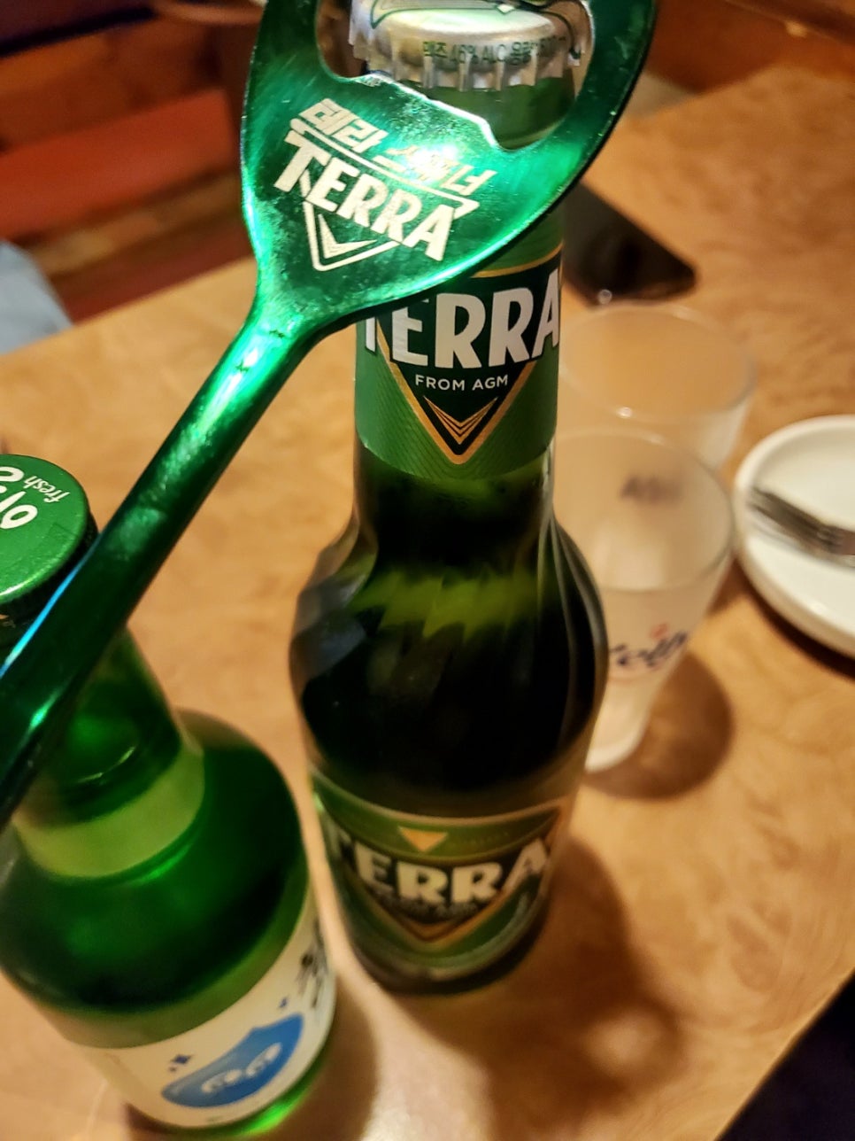 칸꼬시 이미지