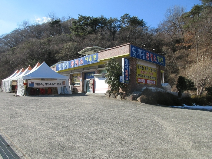 보성주유소 이미지