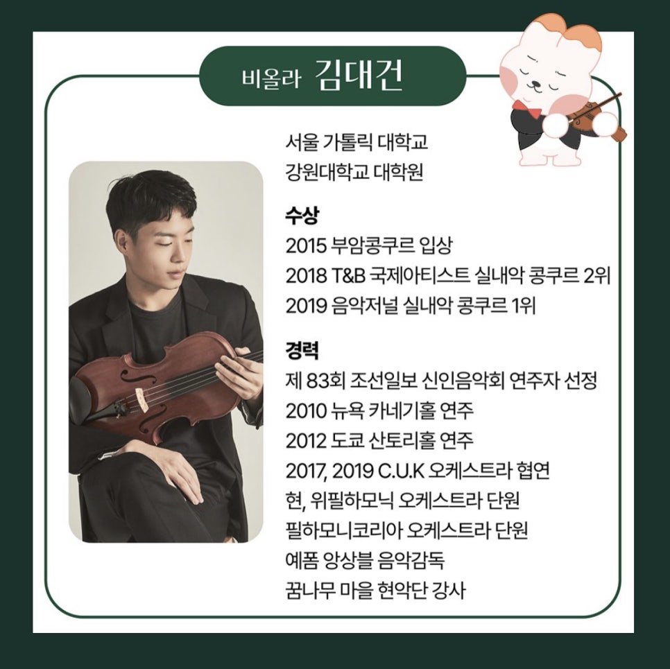 예폼 이미지