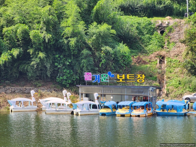압록유원지수상레저 이미지