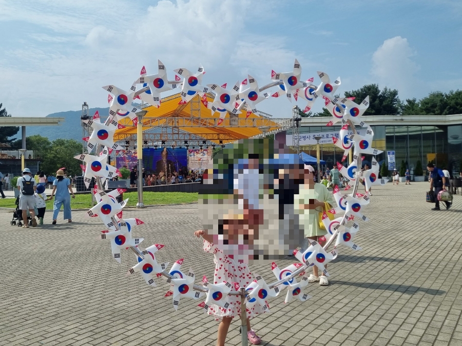 국수나무독립기념관점 이미지