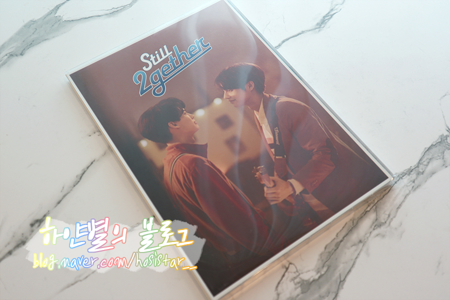 스틸박스(Still Box) 이미지