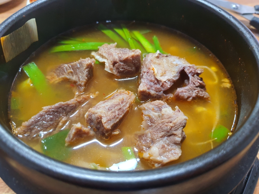 삼미집 이미지