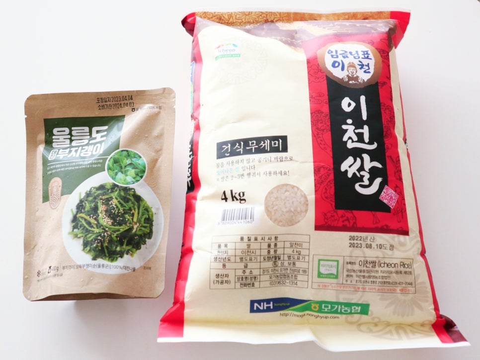 양구농축산물 이미지