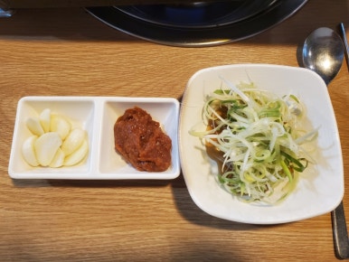 이우돈 이미지