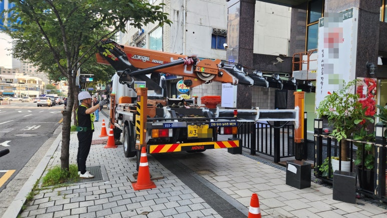 조은안전광고 이미지
