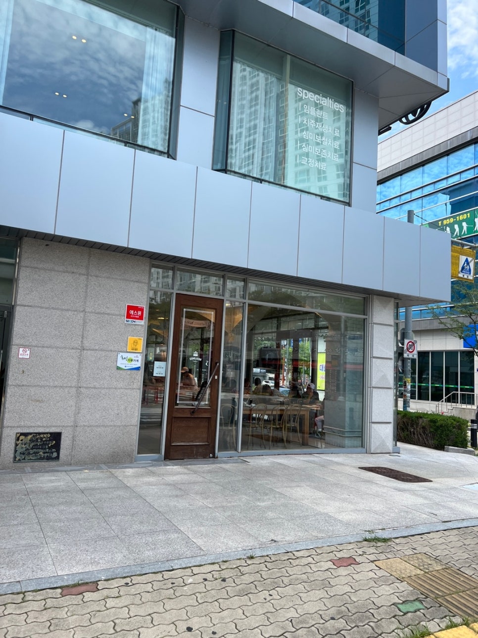 궁전제과월 이미지