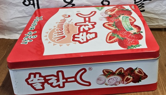고려은단 주식회사 이미지
