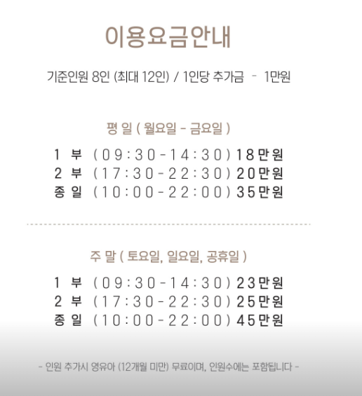 리틀파라솔 이미지