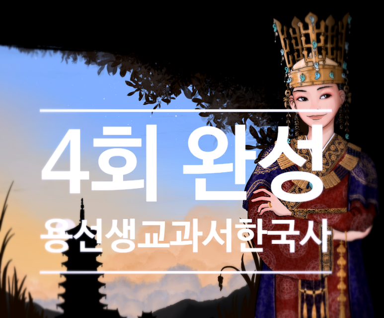 최*용1 이미지