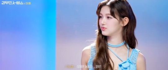 다니엘서비스 이미지