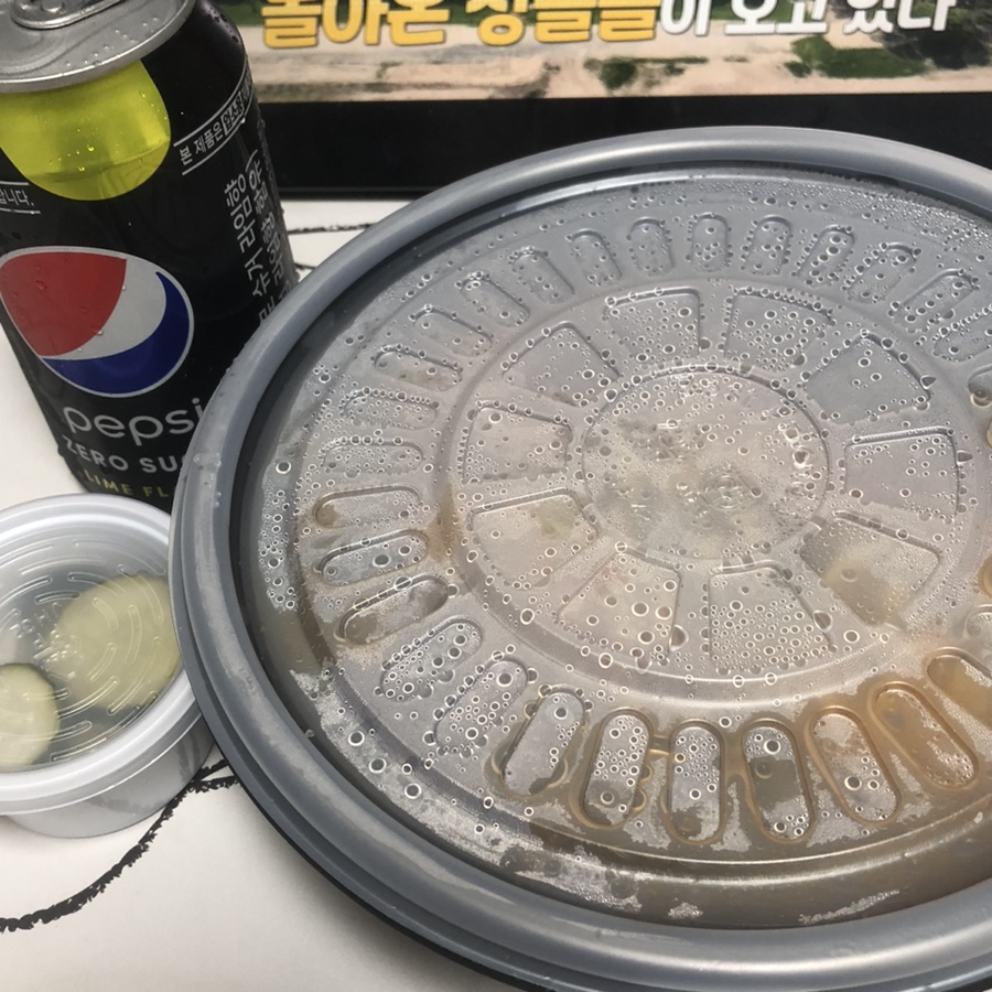 히피퀴진 이미지