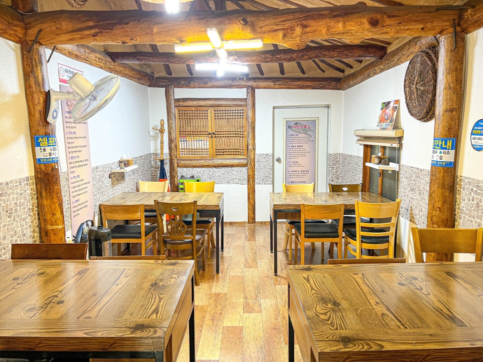 찐갈비탕 이미지