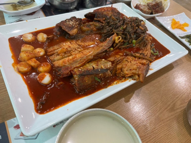 황금코다리(광주매월점) 이미지