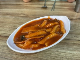 153분식 이미지