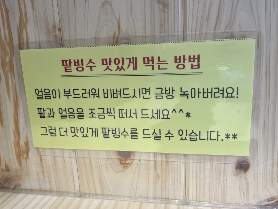 비트노래연습장 이미지