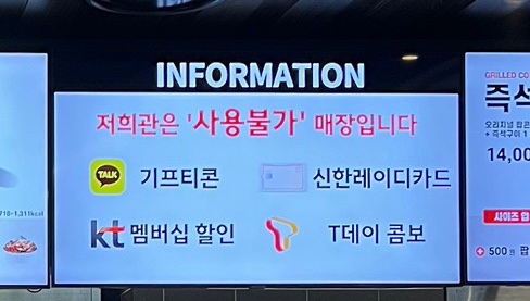 신한매점 이미지
