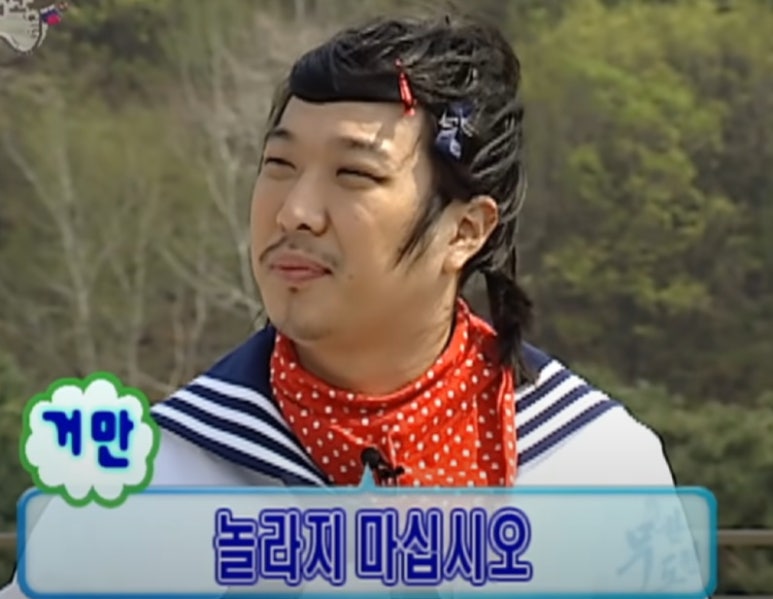 호롤로 이미지