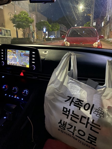 처갓집양념치킨 남면점 이미지