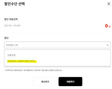 그린라이프랩 이미지