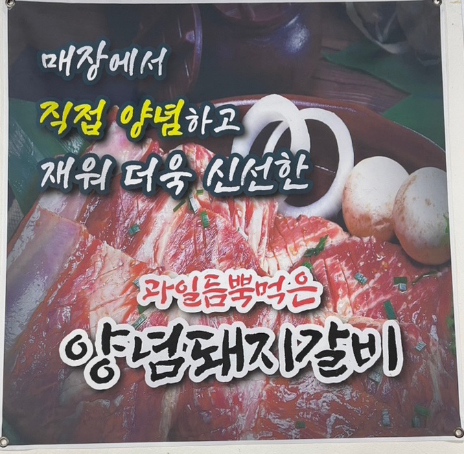 대각정 이미지