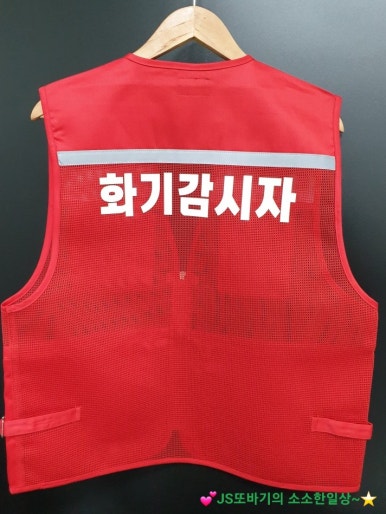 에드토 이미지