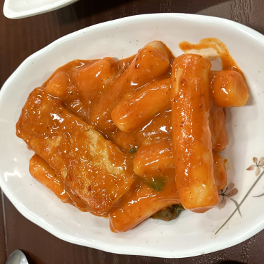 남선분식 이미지