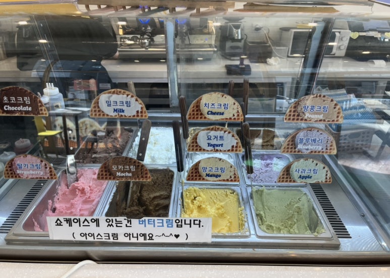 와플대학전주에코시티캠퍼스 이미지